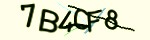 Mã bảo mật